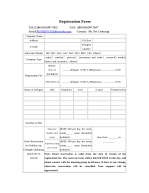 TEL (8610) 63971955FAX:(8610) 63971647