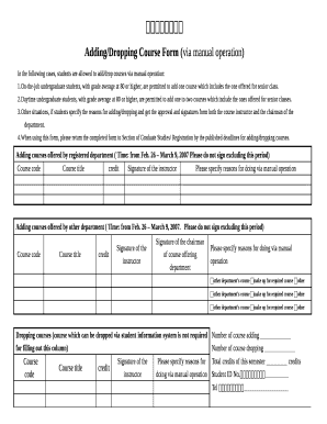 In the following cases, students are allowed to add/drop courses via manual operation: