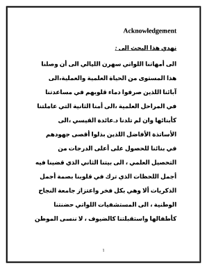 Introduction &amp; Literature Review