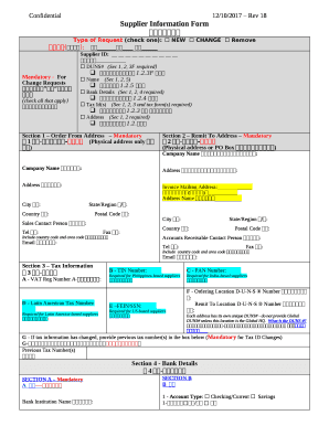 Mandatory -For Change Requests template