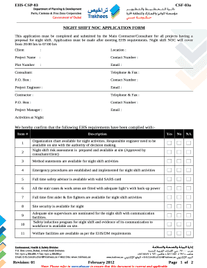 NIGHT SHIFT NOC APPLICATION FORM