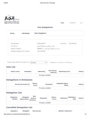 Enjazit.com.sa visaperson/getapplicantdata