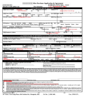 Form preview picture