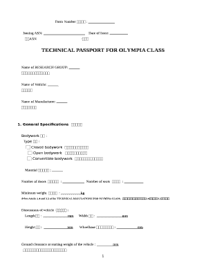 Form Number :