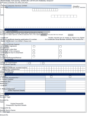 Application ID Number (For office use only):