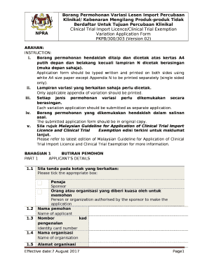 Borang permohonan hendaklah ditaip dan dicetak atas kertas A4 putih depan dan belakang kecuali lampiran N dicetak berasingan (muka depan sahaja)