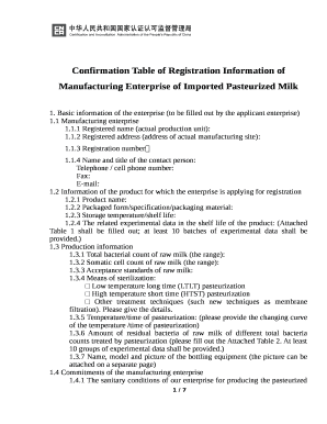 Confirmation Table of Registration Information of Manufacturing Enterprise of Imported Pasteurized Milk
