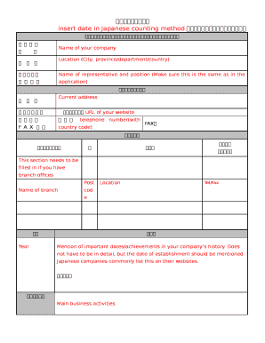 Insert date in Japanese counting method