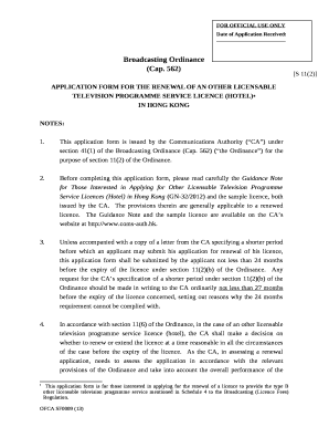 APPLICATION FOR THE RENEWAL OF AN OTHER LICENSABLE TELEVISION PROGRAMME SERVICE LICENCE (HOTEL) template
