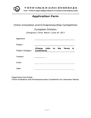 China Innovation and Entrepreneurship Competition