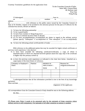 Courtesy Translation: guidelines for the application form