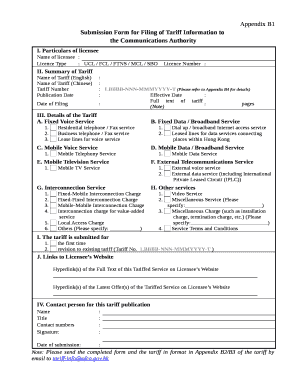 Submission Form for Filing of Tariff Information to