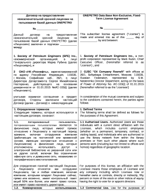 Society of Petroleum Engineers (SPE) Inc