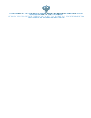 HEALTH CERTIFICATE FOR EXPORTING TO THE ISLAMIC REPUBLIC OF IRAN, FOR FISH AND SEAFOOD (FISHERY PRODUCTS) INTENDED FOR HUMAN CONSUMPTION