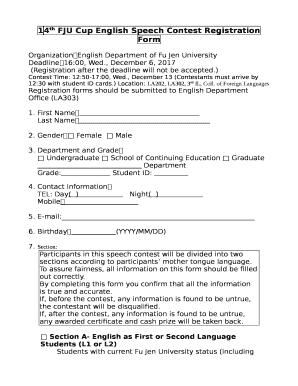 14th FJU Cup English Speech Contest Registration Form