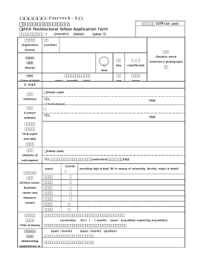 :Form1-1