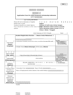 Scholarship application academic year - Manhattan Bank