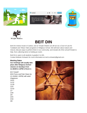 BEIT DIN