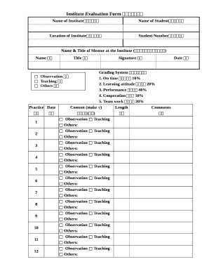 Form preview
