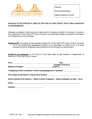 HIPAA Privacy Rights Acknowledgement Form