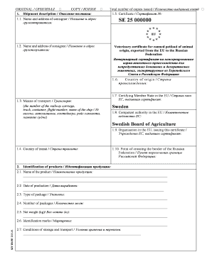 Veterinary Certificate for Canned Petfood