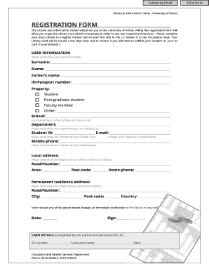 University of Patras Library Registration Form