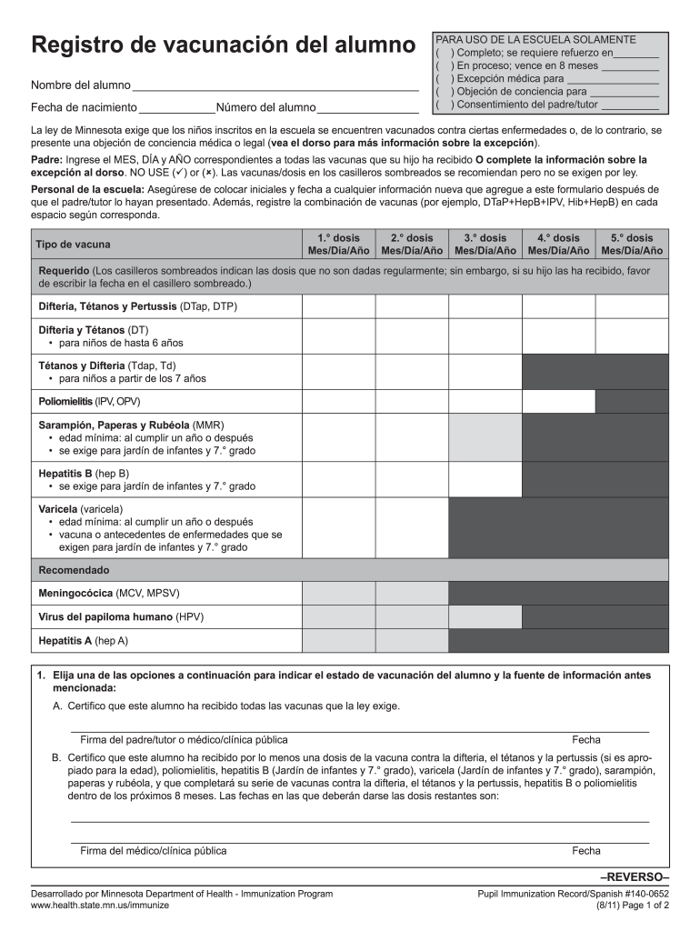 immunization records in spanish Preview on Page 1.