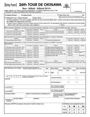 Tour de Okinawa 2014 Entry Form