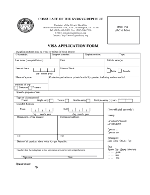 Kyrgyz Republic Visa Application Form