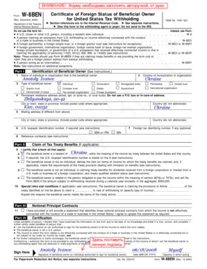 Form W-8BEN Certificate of Foreign Status
