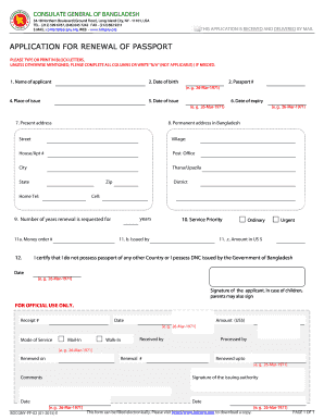 Bangladesh Passport Renewal Application
