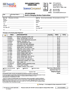 Replacement Parts Order Form