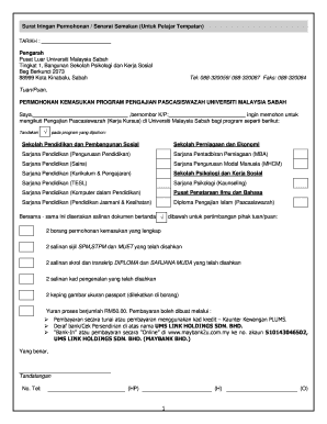 Form preview picture