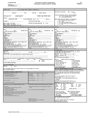 Fulton County Student Enrollment Form