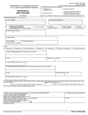 US Customs and Border Protection Form 5106