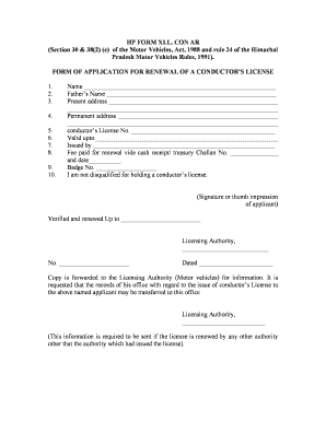 Conductor License Renewal Application