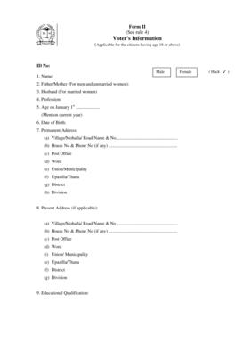 Bangladesh Voter Registration Form