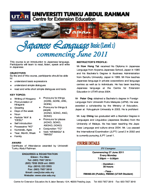 This course is an introduction to Japanese language