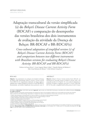 Behçet’s Disease Current Activity Form