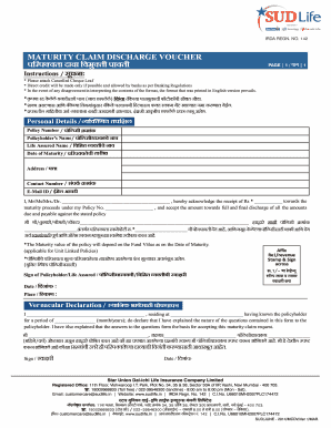 Discharge voucher sample