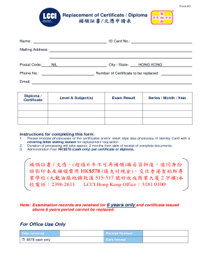 Fillable Online Borang Permohonan Sijil Pmr Spm Lce Atau Mce Yang Hilang Fax Email Print Pdffiller
