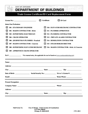 Trade License Certificate/ID Card Replacement Form