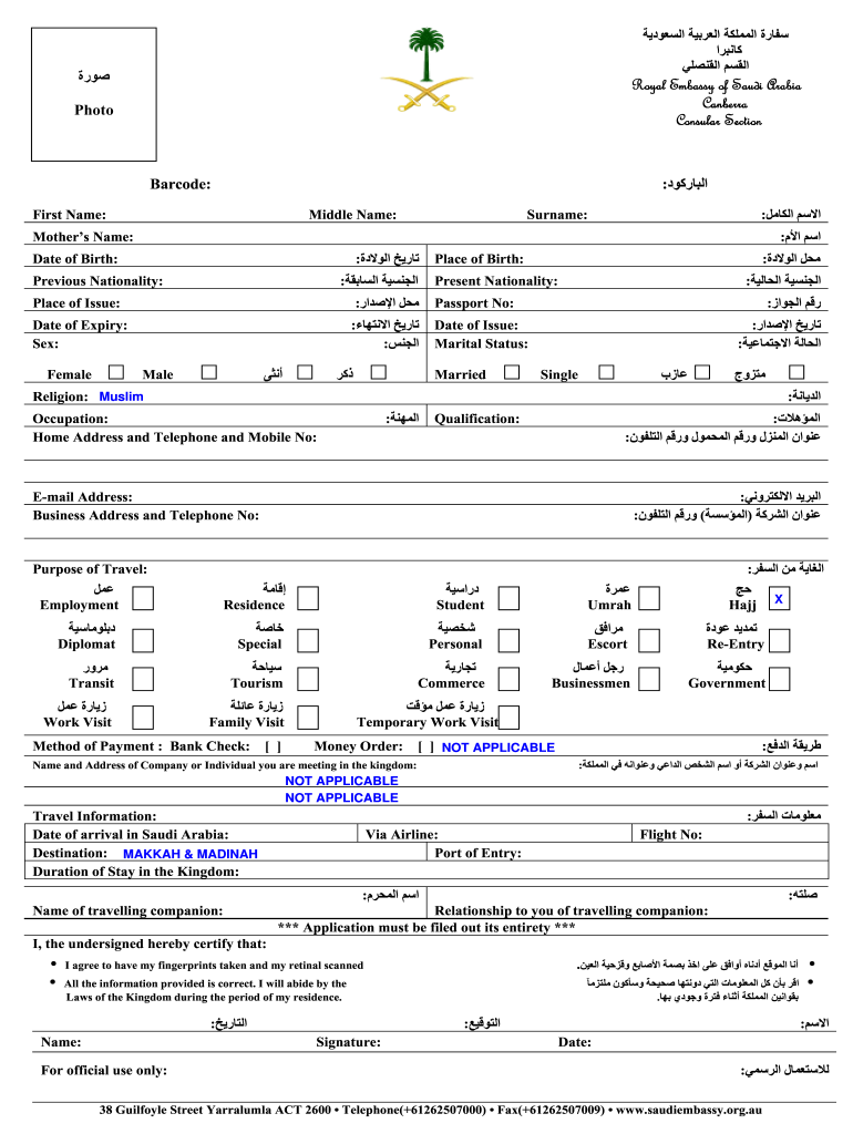 Visa Application Form For Sengien Country Fill Online Printable Fillable Blank PdfFiller