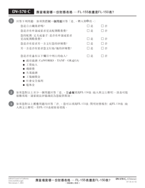 California Domestic Violence Restraining Order