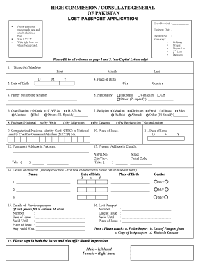 Pakistan Lost Passport Application