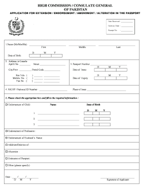 Pakistan Passport Extension Application