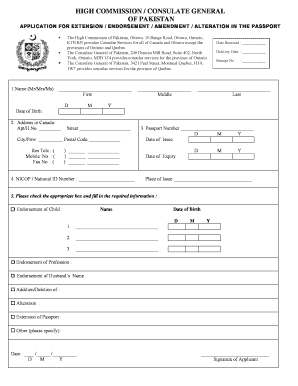 Pakistan Passport Extension Application