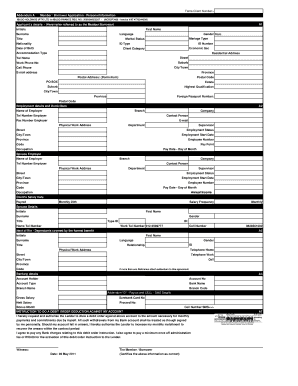 Member Borrower Application Form