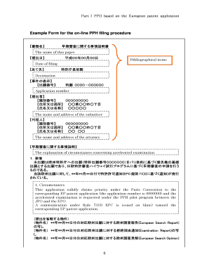 Patent Prosecution Highway Form