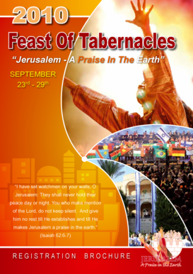 Feast Of Tabernacles Registration Brochure
